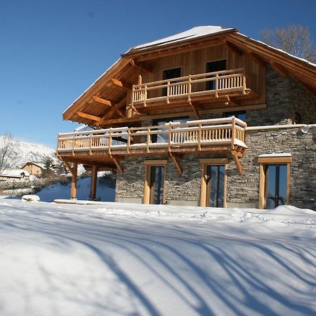 Les Chambres D'Orel Saint-André-dʼEmbrun Esterno foto